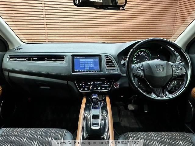 honda vezel 2016 quick_quick_DAA-RU3_RU3-1206807 image 2