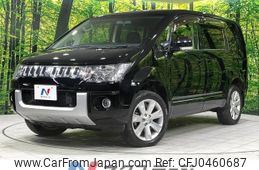 mitsubishi delica-d5 2017 -MITSUBISHI--Delica D5 LDA-CV1W--CV1W-1200319---MITSUBISHI--Delica D5 LDA-CV1W--CV1W-1200319-