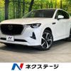 mazda mazda-others 2022 CFJ1760237 image 1