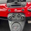 fiat fiat-others 2015 CFJ1815683 image 7