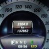 mercedes-benz c-class 2013 REALMOTOR_N2023100287F-24 image 19