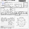 subaru stella 2009 -SUBARU--Stella RN1--RN1-122962---SUBARU--Stella RN1--RN1-122962- image 3
