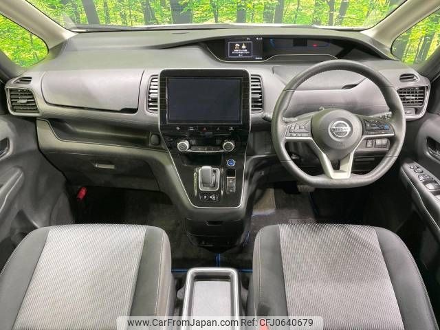 nissan serena 2019 -NISSAN--Serena DAA-HFC27--HFC27-058311---NISSAN--Serena DAA-HFC27--HFC27-058311- image 2