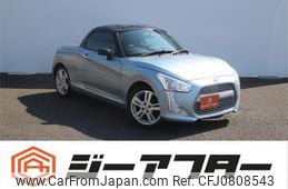 daihatsu copen 2014 -DAIHATSU--Copen DBA-LA400K--LA400K-0000598---DAIHATSU--Copen DBA-LA400K--LA400K-0000598-