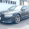 audi a8 2017 -AUDI--Audi A8 ABA-4HCTGF--WAUZZZ4H0HN013120---AUDI--Audi A8 ABA-4HCTGF--WAUZZZ4H0HN013120- image 17