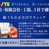 toyota hilux 2022 GOO_NET_EXCHANGE_0500075A20250502K031 image 51