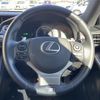 lexus is 2015 -LEXUS--Lexus IS DAA-AVE30--AVE30-5040451---LEXUS--Lexus IS DAA-AVE30--AVE30-5040451- image 24