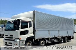 nissan diesel-ud-quon 2013 -NISSAN--Quon QKG-CG5ZA--CG5ZA-11105---NISSAN--Quon QKG-CG5ZA--CG5ZA-11105-