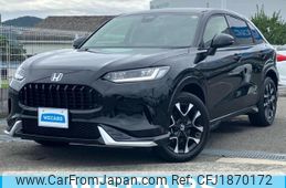 honda zr-v 2025 CFJ1870172