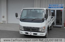 mitsubishi-fuso canter-guts 2008 GOO_NET_EXCHANGE_0903894A30240718W003