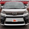 toyota vellfire 2022 -TOYOTA--Vellfire 3BA-AGH30W--AGH30-0408367---TOYOTA--Vellfire 3BA-AGH30W--AGH30-0408367- image 9