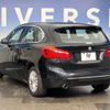 bmw 2-series 2015 -BMW--BMW 2 Series LDA-2C20--WBA2C12040V374503---BMW--BMW 2 Series LDA-2C20--WBA2C12040V374503- image 15