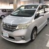 nissan serena 2012 AF-FC26-055246 image 1