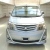 toyota alphard 2006 ENHANCEAUTO_1_ea295502 image 8