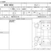 mini mini-others 2015 -BMW 【福井 300ﾌ9136】--BMW Mini DBA-XM15--WMWXM520203A53987---BMW 【福井 300ﾌ9136】--BMW Mini DBA-XM15--WMWXM520203A53987- image 3