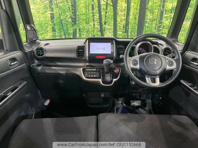 honda n-box 2015 quick_quick_JF1_JF1-2234460 image 2