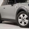 mini mini-others 2020 -BMW 【名変中 】--BMW Mini XN15M--02M62205---BMW 【名変中 】--BMW Mini XN15M--02M62205- image 12
