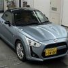 daihatsu copen 2014 -DAIHATSU--Copen LA400K-0002750---DAIHATSU--Copen LA400K-0002750- image 1