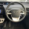 toyota prius 2016 -TOYOTA--Prius DAA-ZVW50--ZVW50-6058973---TOYOTA--Prius DAA-ZVW50--ZVW50-6058973- image 16