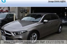 mercedes-benz a-class 2020 -MERCEDES-BENZ--Benz A Class 3DA-177012--W1K1770122V053072---MERCEDES-BENZ--Benz A Class 3DA-177012--W1K1770122V053072-