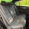 nissan skyline 2019 -NISSAN--Skyline 5BA-RV37--RV37-100633---NISSAN--Skyline 5BA-RV37--RV37-100633- image 9