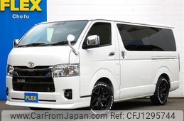 toyota hiace-van 2024 -TOYOTA--Hiace Van 3DF-GDH201V--GDH201-1106297---TOYOTA--Hiace Van 3DF-GDH201V--GDH201-1106297-