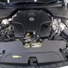 nissan skyline 2020 -NISSAN--Skyline 5BA-RV37--RV37-130042---NISSAN--Skyline 5BA-RV37--RV37-130042- image 19