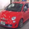 abarth 695 2011 quick_quick_312142_ZFA31200000570233 image 5