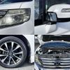 honda stepwagon 2012 504928-927299 image 6