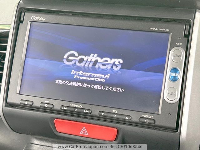 honda n-box 2014 -HONDA--N BOX DBA-JF2--JF2-1204892---HONDA--N BOX DBA-JF2--JF2-1204892- image 2