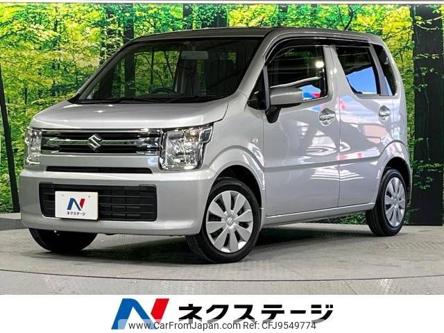 suzuki wagon-r 2021 -SUZUKI--Wagon R 5BA-MH85S--MH85S-115788---SUZUKI--Wagon R 5BA-MH85S--MH85S-115788- image 1