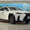 lexus ux 2019 -LEXUS--Lexus UX 6AA-MZAH10--MZAH10-2042184---LEXUS--Lexus UX 6AA-MZAH10--MZAH10-2042184- image 15