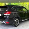 subaru forester 2022 quick_quick_SKE_SKE-080682 image 18