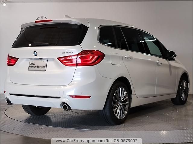 bmw 2-series 2021 -BMW--BMW 2 Series 3DA-6W20--WBA6W920305T32413---BMW--BMW 2 Series 3DA-6W20--WBA6W920305T32413- image 2