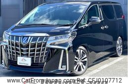 toyota alphard 2020 quick_quick_AGH30W_AGH30-0338461