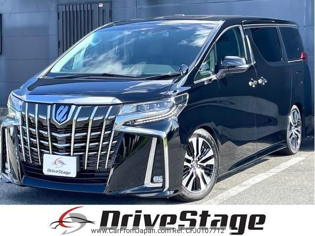 toyota alphard 2020 quick_quick_AGH30W_AGH30-0338461 image 1