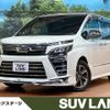 toyota voxy 2017 CFJ1696069 image 1