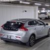 volvo v40 2017 -VOLVO--Volvo V40 YV1MVA8RDJ2464696---VOLVO--Volvo V40 YV1MVA8RDJ2464696- image 2