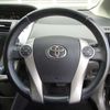 toyota prius-α 2011 -TOYOTA--Prius α ZVW41W--ZVW41W-3014968---TOYOTA--Prius α ZVW41W--ZVW41W-3014968- image 9