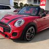 mini mini-others 2017 -BMW--BMW Mini DBA-WHJCW--WMWWH920803D06804---BMW--BMW Mini DBA-WHJCW--WMWWH920803D06804- image 23