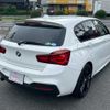 bmw 1-series 2018 -BMW--BMW 1 Series DBA-1R15--WBA1R520105L50760---BMW--BMW 1 Series DBA-1R15--WBA1R520105L50760- image 5