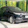 honda vezel 2019 -HONDA--VEZEL DAA-RU3--RU3-1345100---HONDA--VEZEL DAA-RU3--RU3-1345100- image 17