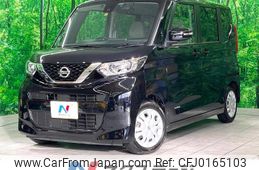 nissan roox 2023 -NISSAN--Roox 5AA-B44A--B44A-0419543---NISSAN--Roox 5AA-B44A--B44A-0419543-