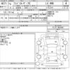 toyota land-cruiser 1991 CFJ1715262 image 3