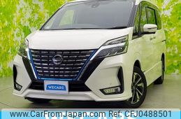 nissan serena 2020 quick_quick_6AA-HFC27_HFC27-068435