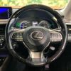 lexus rx 2016 CFJ1577202 image 10