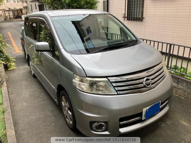 nissan serena 2006 CFJ1834730 image 1