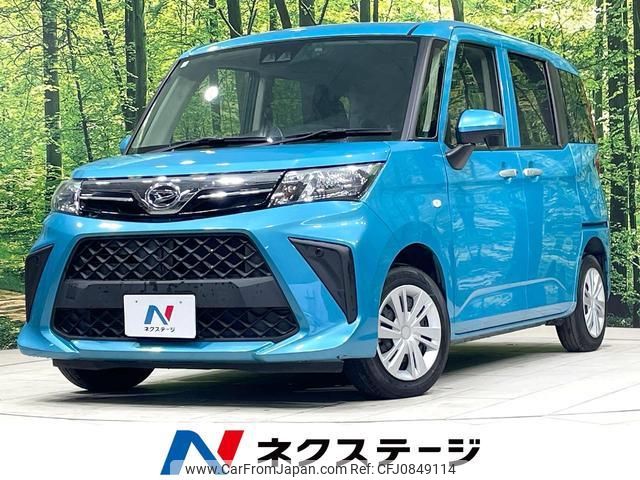 daihatsu thor 2020 quick_quick_M900S_M900S-0075470 image 1