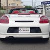toyota mr-s 2000 98593b7ff8840336f67dd2f8d444ffe3 image 13