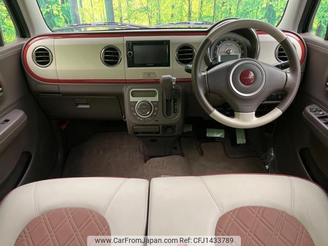 suzuki alto-lapin-chocolat 2014 quick_quick_HE22S_HE22S-830890 image 2